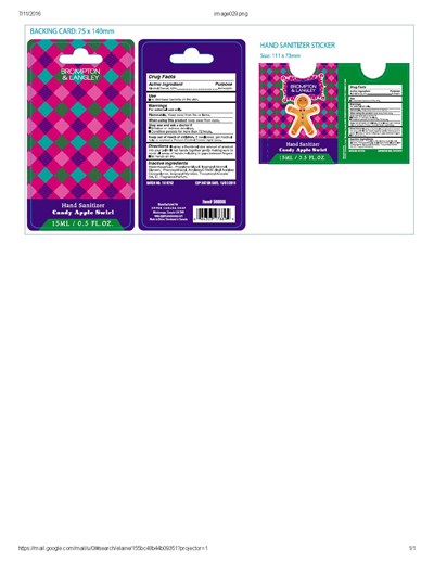Label (Candy Apple Swirl Label)